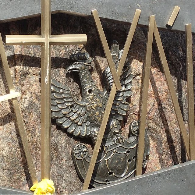Katyński Pomnik - Warszawa - Podwale